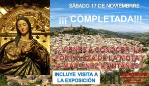 ALCALA COMPLETA